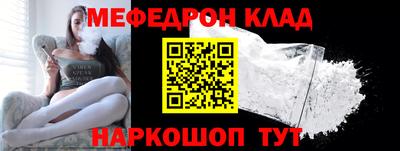 крисы Тула