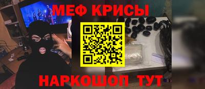 таблы Тулун