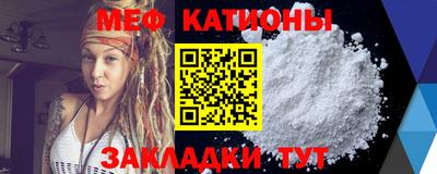 крисы Тула