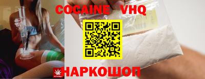 мефедрон Туймазы
