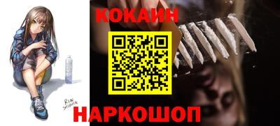 мефедрон Туймазы