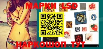 мефедрон Туймазы