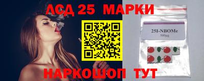 мефедрон Туймазы
