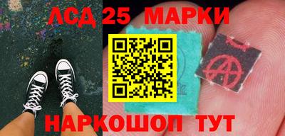 мефедрон Туймазы