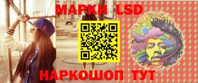 таблы Тулун