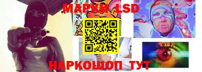 мефедрон Туймазы