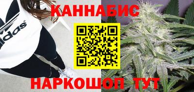 таблы Тулун