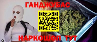 мефедрон Туймазы