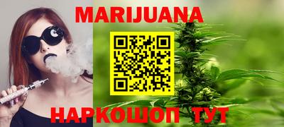 мефедрон Туймазы