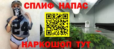 таблы Тулун