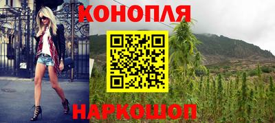 мефедрон Туймазы