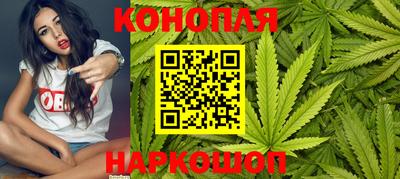 мефедрон Туймазы