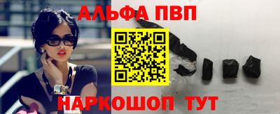 крисы Тула