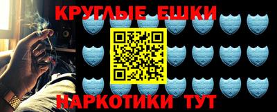 крисы Тула