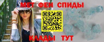 крисы Тула
