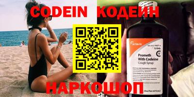 мефедрон Туймазы