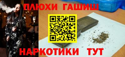 крисы Тула