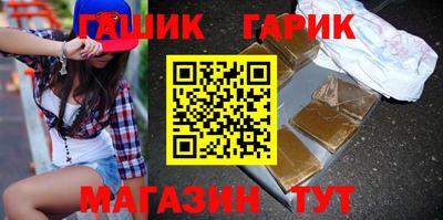 мефедрон Туймазы
