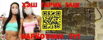 таблы Тулун