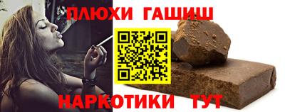 крисы Тула