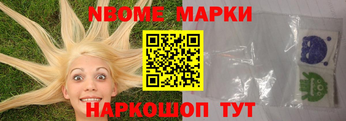 Лсд 25 экстази кислота Брянск